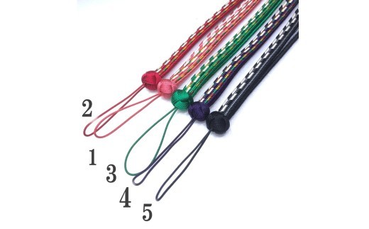 
                  【伊賀組紐】ネックストラップゆるぎ組 矢絣柄/ 伊賀組紐 組紐 ネックストラップ ゆるぎ組 矢絣柄 伊賀組紐 ネックストラップ 組紐 ストラップ ゆるぎ組 矢絣 組紐ストラップ ネックストラップ 伝統工芸 日本製 手作り ハンドメイド 組紐小物 和装 洋装 メンズ レディース おしゃれ 和モダン 伝統技術 職人 手仕事 自宅用 普段使い 和雑貨 伊賀くみひも 携帯ストラップ スマホ用 【hrkz0
                