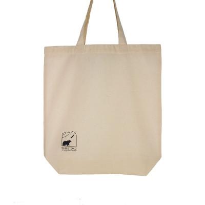 ふるさと納税 斜里町 知床財団オリジナルエコバッグ【森】 |  | 01