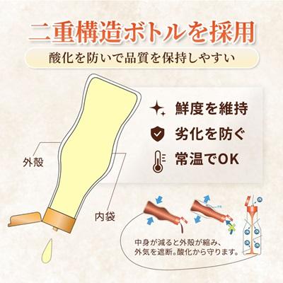 ふるさと納税 高石市 毎日のオリーブ油(エクストラバージンオリーブオイル)　320g×6本 |  | 03