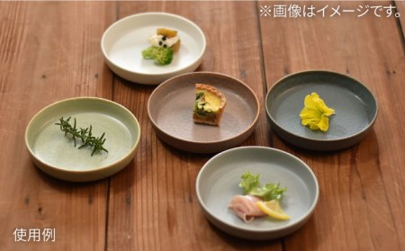 【美濃焼】cuisine キュイジーヌ スプーム（S・M・L）セット ブルー【金正陶器】≪土岐市≫ 食器 皿 小皿 大皿 パスタ皿[MAK036]