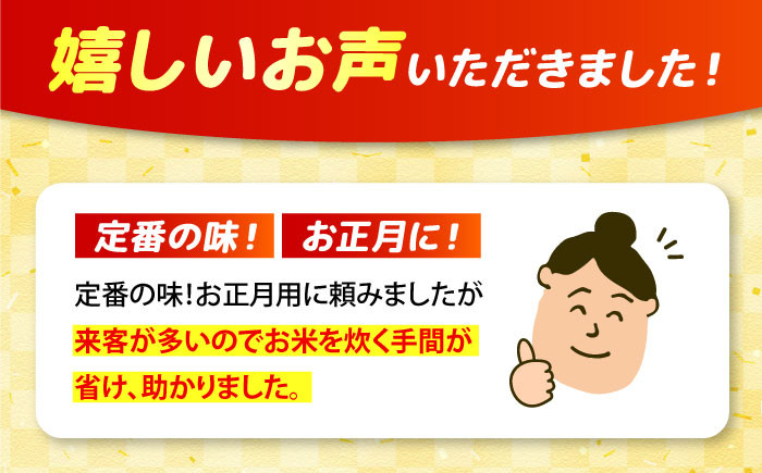 ニチレイフーズ 冷凍 冷凍食品 焼きおにぎり おにぎり ご飯 大容量 業務用