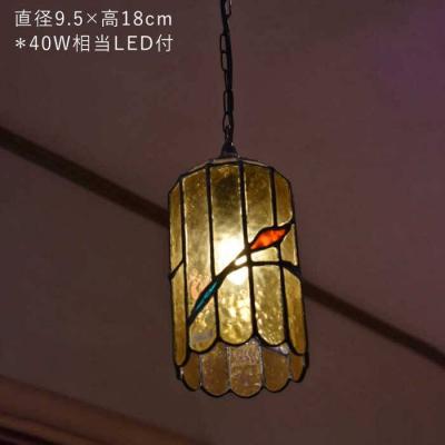 ふるさと納税 糸島市 ステンドグラス ペンダント ライト SPL-9アトリエ・エトルリア [ARF037] |  | 01