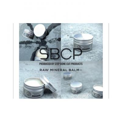 ふるさと納税 姫路市 「SBCP 生ミネラルバーム+」 33ml[53650616]