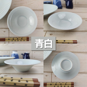 【4枚SET】美濃焼 さざなみ 11.5反小鉢 青白 11.5×3.3cm 100cc【1442617】