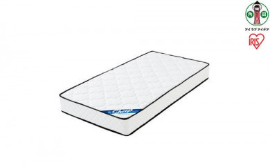 マットレスシングルポケットコイルマットレス20cm PMTS20N-S アイリスオーヤマ