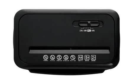 パーソナルシュレッダー クロスカット P5GCX2 シュレッダー