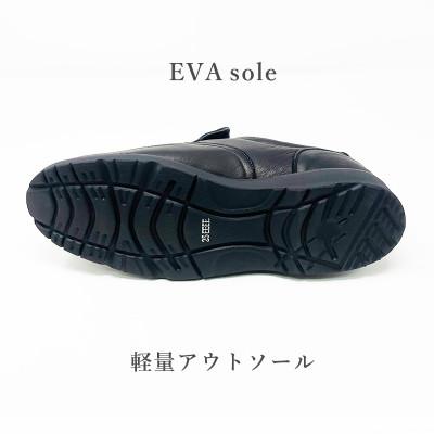 ふるさと納税 大和郡山市 ヤマトイズム 26.5cm ブラック 鹿革 4E カジュアルシューズ 紳士靴 YAN221 |  | 02