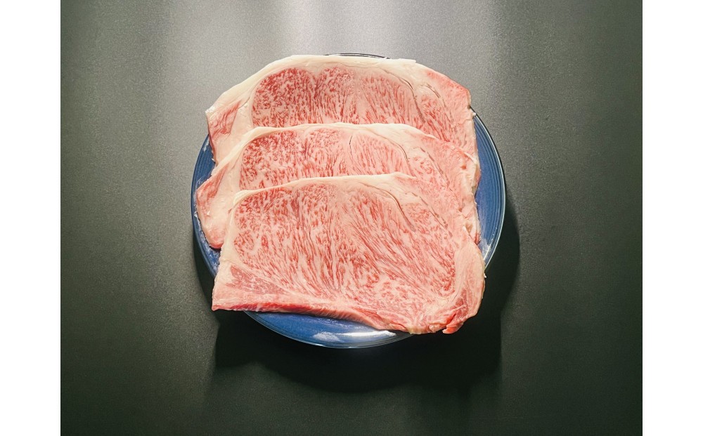 
                  近江牛ロースステーキ150g×3
                