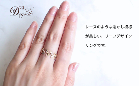 Degodd デゴッド リーフデザインリング 13号 15号 リング 指輪 アクセサリー レディースアクセサリー ギフト クリスマス プレゼント 記念日 ご褒美 15号