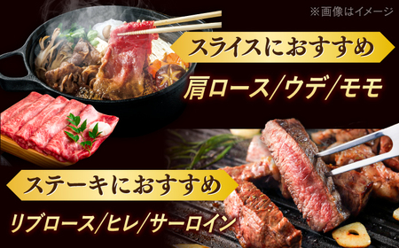 【半頭丸ごとオーダーカット！】博多和牛 半頭食べ尽くしセット＜株式会社MEAT PLUS＞桂川町[ADAQ100]