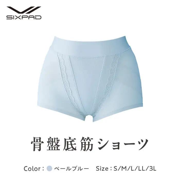 【ペールブルー LLサイズ】SIXPAD 骨盤底筋ショーツ
