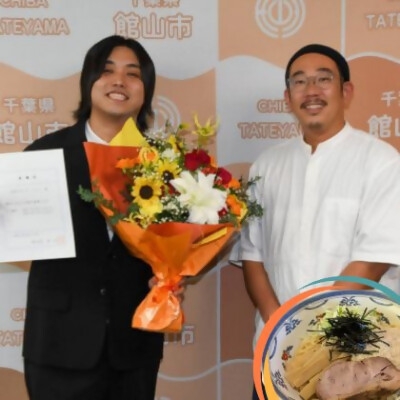 
                  ＜ふるさと大使就任記念＞黒潮拉麺×とみビデオ  まかない油そば 3食入 限定特別パッケージ【1668816】
                