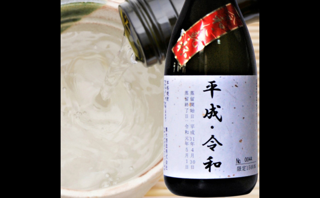 世界大会3年連続三ッ星受賞記念 麦焼酎 飲み比べ 6種類セット 720ml×6本