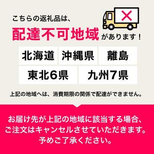 活 さざえ 6kg