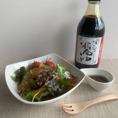 ふるさと納税 武豊町 傳右衛門Dセット【醤油500ml×2,傳右衛門味噌450g×2,傳右衛門溜200ml,さしみたまり】 |  | 03
