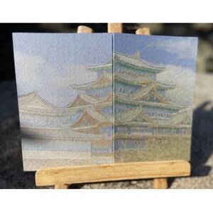 御城印帳(名古屋城) 【金糸使用】【1666947】