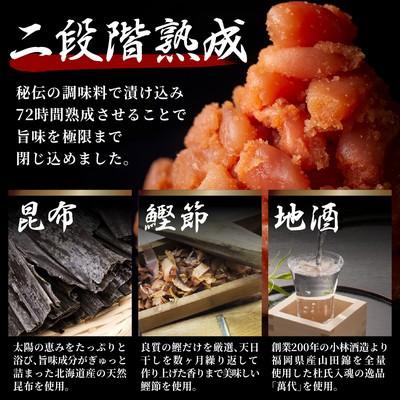ふるさと納税 筑前町 【訳あり】無着色 辛子明太子(切れ子) 博多よかめんたい 1kg (200g×5)(筑前町) |  | 02