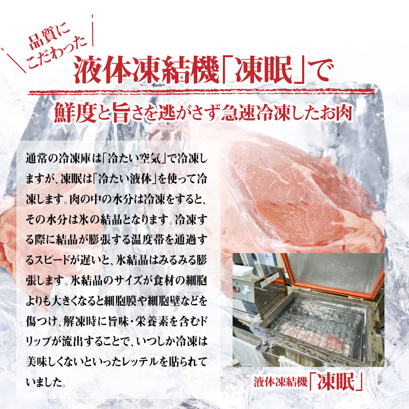 【ふるさと納税】オリーブ牛焼肉セット450g（ロース・カルビ・ハラミ 各150g）  秋 旬