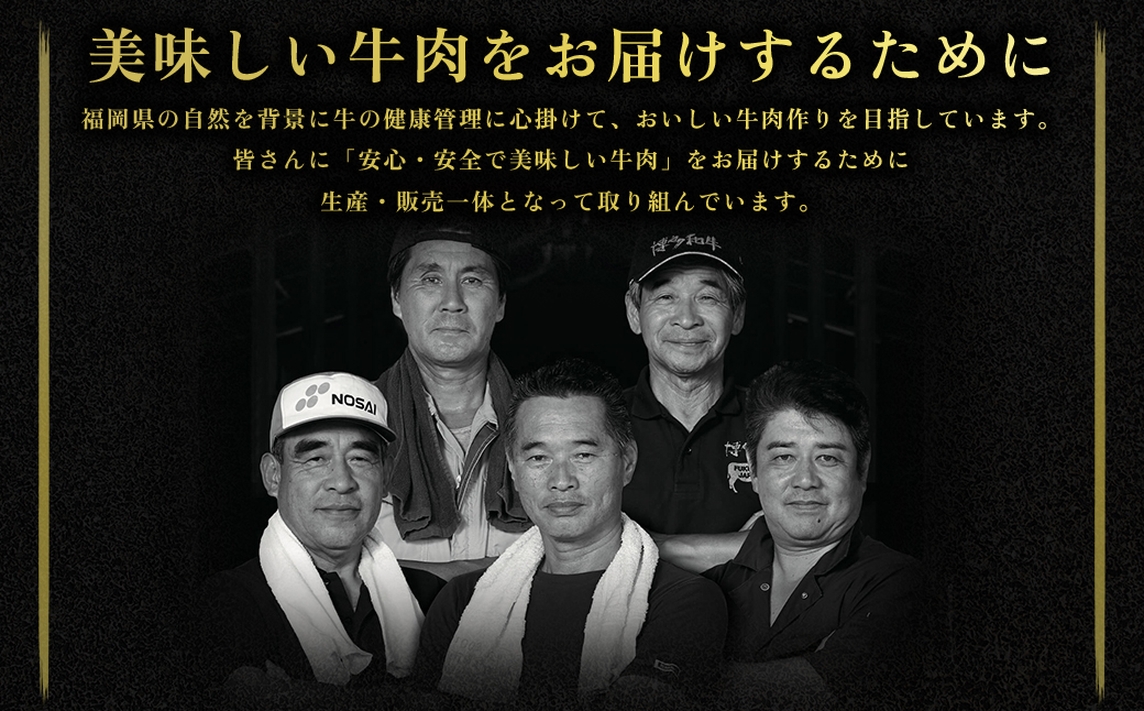 2J2【福岡県産】 博多和牛切り落とし 1.6kg