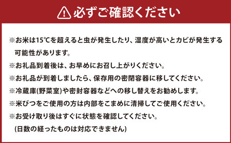 お米マイスターが提供 冷めても美味しい 令和7年産 岐阜県美濃加茂産 ハツシモ （ 10kg ） 春見ライス 米 お米 コメ 白米 ライス 国産 国産米 岐阜県 美濃加茂市 常温 送料無料 【2025