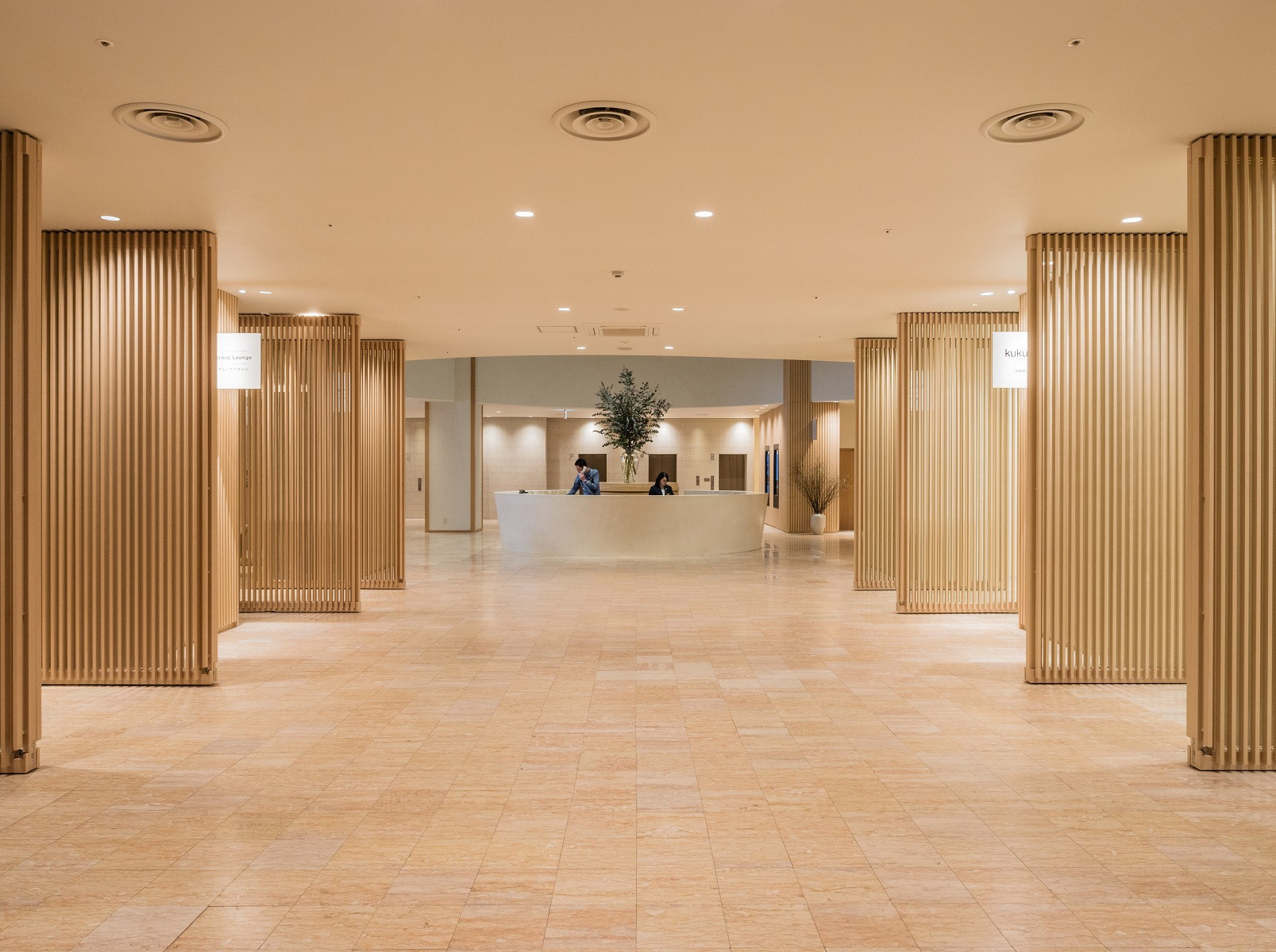 ［SHIRAHAMA KEY TERRACE ホテルシーモア］ペア日帰り入浴券 昼食付《熊野牛ハンバーグ御膳料理》