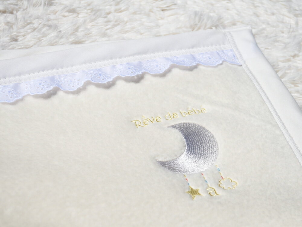 【ふるさと納税】ベビー綿毛布 綿100% レース付刺繍入り アイボリー｜ ベビー キッズ N mkm100 [2453]