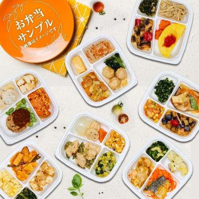 ふるさと納税 邑楽町 まごころケア食 健康バランス食 お弁当 ＜冷凍＞ 10食セット|09_sil-011001 |  | 03