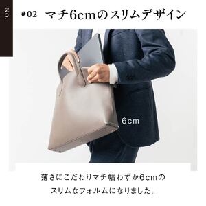 ビジネスバッグ 本革 グレー MURA｜ビジネス