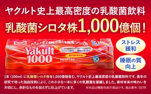 ※画像はイメージです