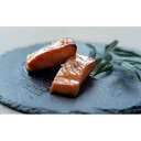 【ふるさと納税】郷の恵　味噌漬け鮭＆銀鱈　6パックセット