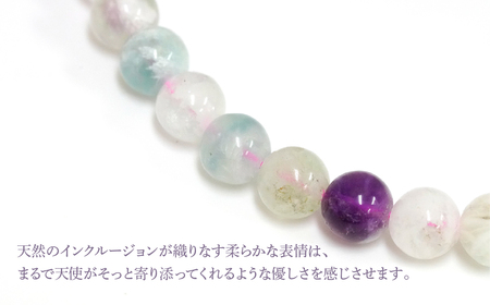 エンジェルフェザーフローライト（蛍石） ラウンド6mm 数珠ブレスレット 1本 Brc-16 244-016