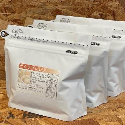 ふるさと納税 瀬戸市 ブレンドコーヒー豆　サクラブレンド200g×3個(豆のまま発送) |  | 02