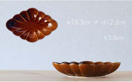 有田焼 飴釉縁錆菱型皿 2個セット【ARITAYAKI-STORE】食器 デザートうつわ 皿 ハンドメイド おもてなし 高級食器 和食器 A24-100