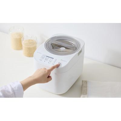 ふるさと納税 大河原町 精米機 RCI-C5-C アイボリー  家庭用 アイリスオーヤマ[53753379] |  | 02