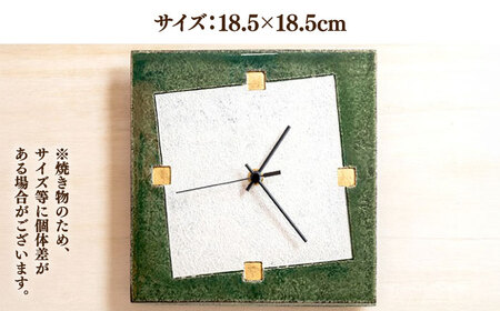 【宝寿窯】陶器ファッション壁掛時計 No.1【緑】[UCN020]