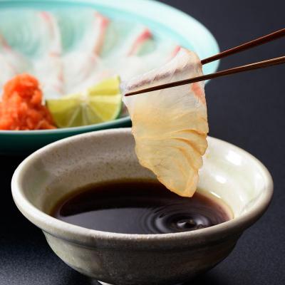 ふるさと納税 京都市 【下鴨茶寮】料亭の柚子ぽん酢(300ml) |  | 02