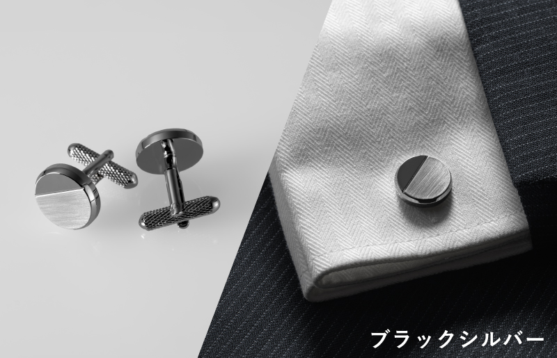 エッジラインカフス ラウンド ブラックシルバー（黒ニッケルメッキ） G3865