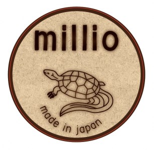 C-77 millio鍛造フライパン20cm【沖縄・離島　配送不可】