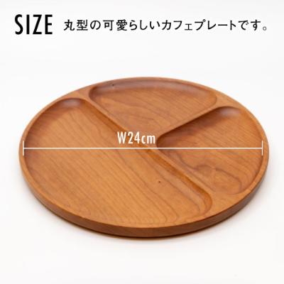 ふるさと納税 高山市 TaKuMi Craft カフェプレート チェリー材 BL024 |  | 01
