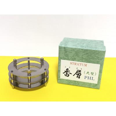 ふるさと納税 春日部市 ストレイタム香層(こうぞう) PHL 大型 |  | 02