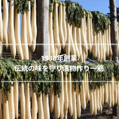 ふるさと納税 小林市 【天然湧水仕込み】宮崎県産えびの漬けセット『ひなもり』　計12品(SST02) |  | 01