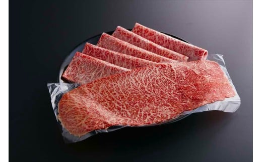 やまぐち和牛燦(きらめき) ももスライス(800g) 肉 牛肉 和牛 黒毛和牛 やまぐち和牛燦 もも肉 スライス グルメ F6L-964