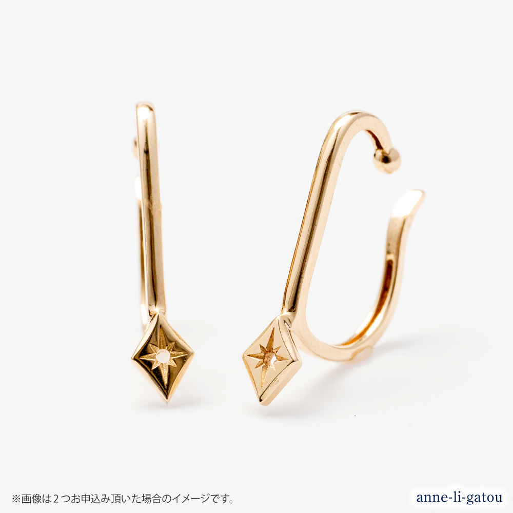 【サスティナカフ/ Star】K10 あの片方をもう一度主役に。サスティナブルなイヤーカフコンバーター