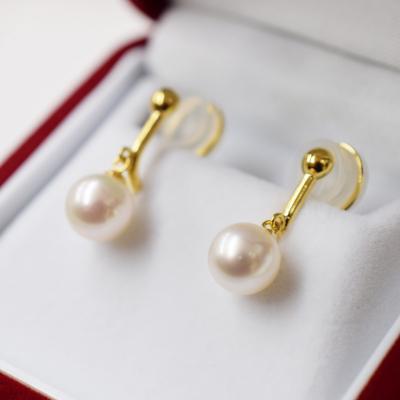 ふるさと納税 天草市 8-8.5mmあこや真珠 スタッドパールイヤリング G:イヤリング SV925_S085-325A |  | 02