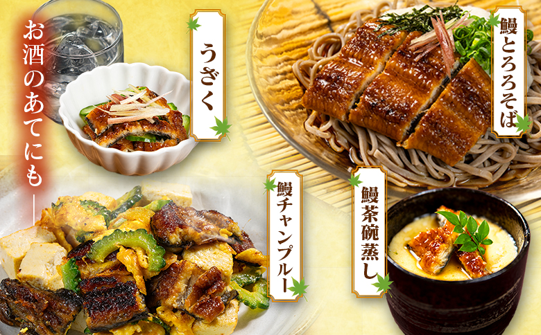 極上鰻！うまい！＜うなぎ 国産 うなぎ蒲焼 5～8尾 計1kg以上＞ふるさと納税 うなぎ 高級 長蒲焼 鰻 夏バテ防止 ウナギ 鰻 かば焼き 蒲焼き 丑の日 タレ 宮崎県産 国産 九州産 宮崎県 高鍋