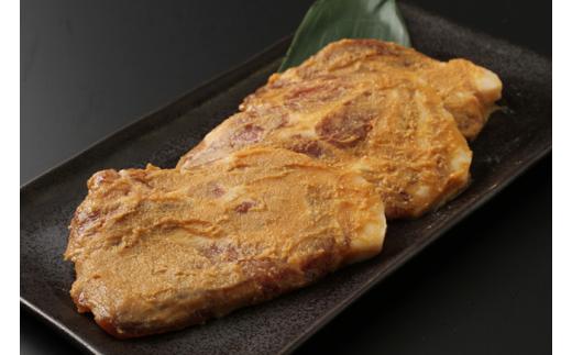 創業以来の秘伝の味付け 『匠のぶた みそ漬け 10枚』1kg | 豚肉 味噌 豚 お肉