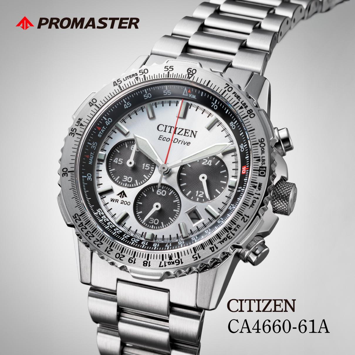 【ふるさと納税】CITIZEN PROMASTER CA4660-61A | シチズン citizen プロマスター PROMASTER 腕時計 時計 正規品 メンズ ビジネス スーツ カジュアル フォーマル 贈答 贈答用 ギフト プレゼント 父の日 国内製造 国産 エコドライブ 防水 埼玉県 所沢市