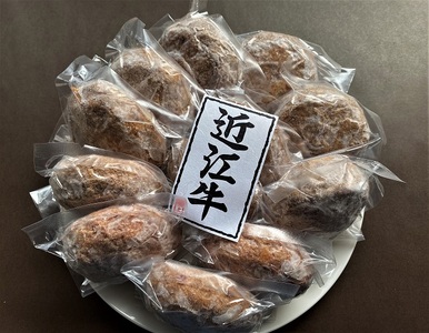 【近江牛 オリジナルハンバーグ (5個)】冷凍 肉 牛肉 ハンバーグ 冷凍 ブランド牛 三大和牛 和牛 黒毛和牛 冷凍食品 お弁当 おかず お惣菜 ギフト 高級 自宅用 神戸牛 松阪牛 に並ぶ 日本三