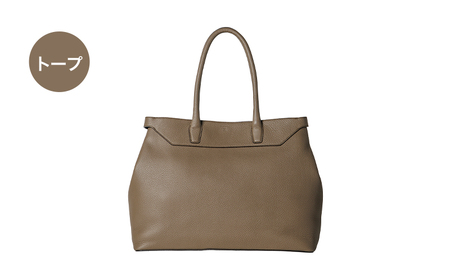 トリヨンラグーン シュリンクレザー トートバッグM 鞄 かばん バッグ 牛革 レザー レザートート シンプル ビジネス カジュアル 旅行 レジャー 東京都 文京区 トープ