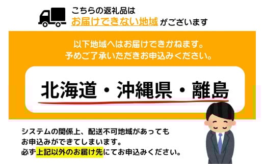 ≪7営業日以内発送≫【数量限定】国産うなぎ蒲焼 2尾 計400g  B-1095